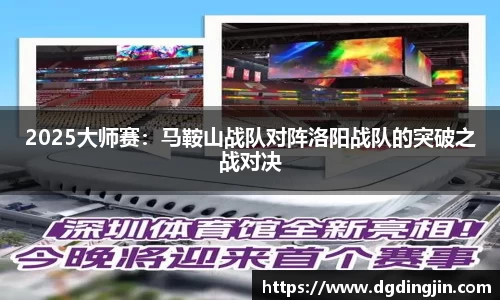 芒果体育mgty