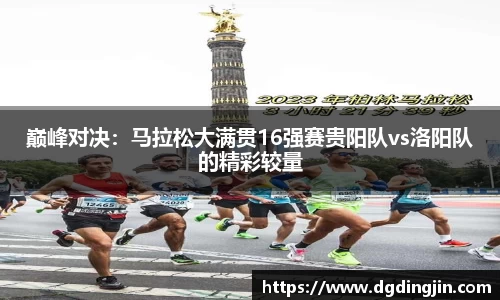 芒果体育mgty