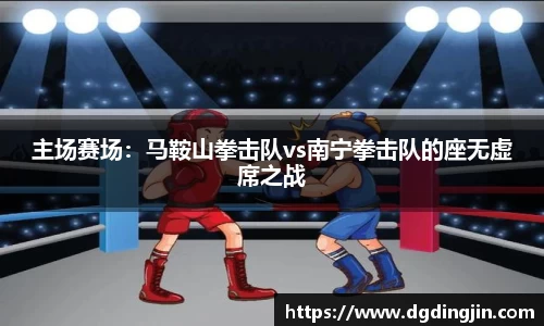 芒果体育平台