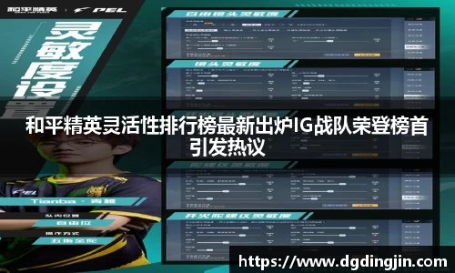 芒果体育官方网站