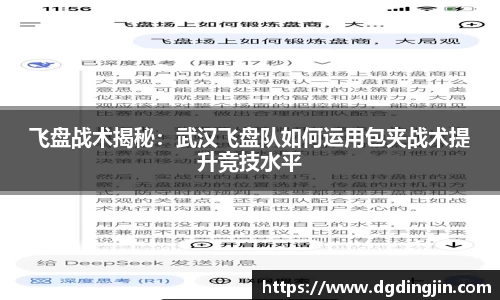 芒果体育平台
