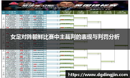 芒果体育mgty