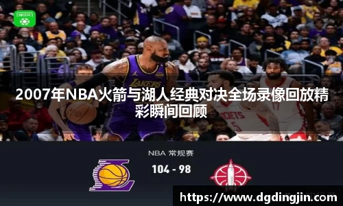 bb贝博艾弗森官方网站