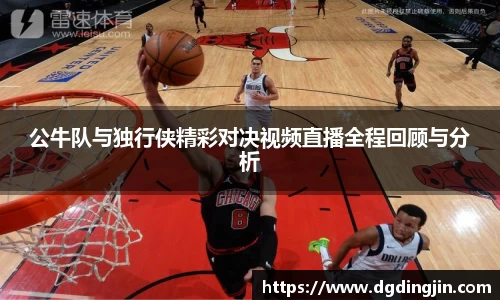 BBt贝博·(bellbet)艾弗森官网