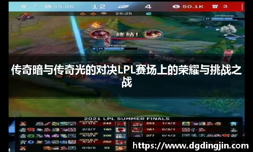 ballBET贝博BB艾弗森