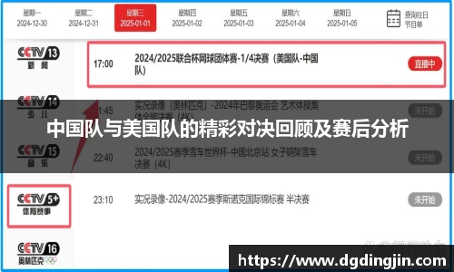 BBt贝博·(bellbet)艾弗森官网