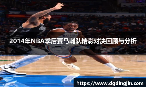bb贝博艾弗森