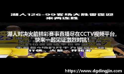 BBt贝博·(bellbet)艾弗森官网