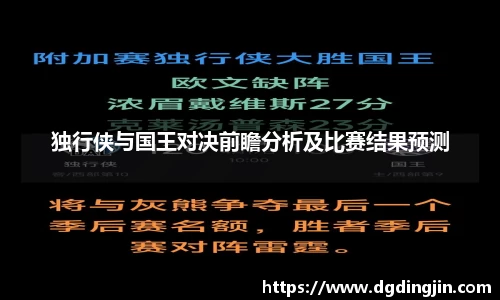 BBt贝博·(bellbet)艾弗森官网