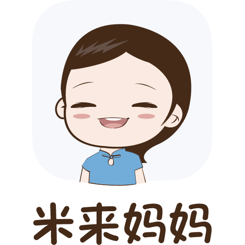 雷雄余